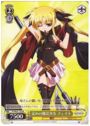 N2(3)黄 定めの魔法少女 フェイト(PR)(W32-119)の画像
