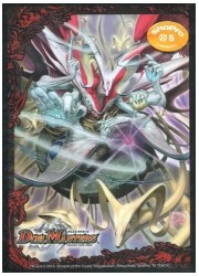 DM カードプロテクト ‘伝説’悪魔神ドルバロム　42枚の画像