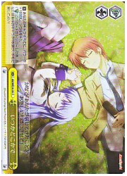 ABE1黄　いつかどこかで(ホイル)(WE10-20)の画像