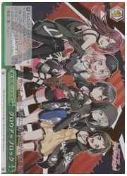 BDE(1)緑 グロウアップロック(HR)(WE31-015H)の画像