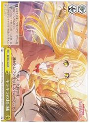 BD(3)黄 キラキラのお日様(CR)(W63-025)の画像