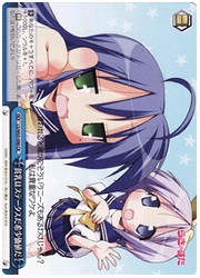 LS(1)青　貧乳はステータスだ希少価値だ(CR)(W05-098)の画像