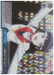 LSSE(1)青 MIRAI TICKET(C)(ホイル)(WE27-53)の画像