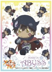 キャラクタースリーブ メイドインアビス レグ(B)(EN-557)の画像