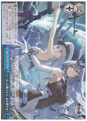 AZL(2)青 ユニオンの戦士たち、命を燃やせ！(CR)(S119-128)の画像