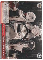 AZL(2)赤 お祝いにもう一杯飲もうじゃない(CR)(S119-094)の画像