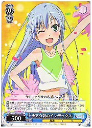 ID(2)青　チア衣装のインデックス(R)(W13-078)の画像