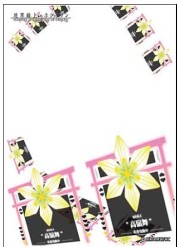 オーバースリーブシリーズ　「境界線上のホライゾン」高嶺舞の画像