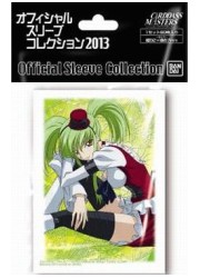 オフィシャルスリーブコレクション2013「C.C」の画像