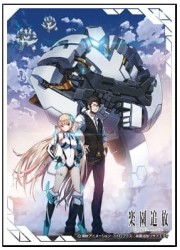 キャラクタースリーブマット　楽園追放「アンジェラ&amp;ディンゴ」(EMN006)の画像