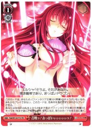 FddTD(2)赤 召喚ッ! おっぱいぃぃぃぃぃツ!(TD)(W120-T10)の画像