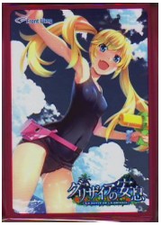 グリザイアの安息　スリーブ「松嶋みちる」(C85カードゲームセット同梱)の画像