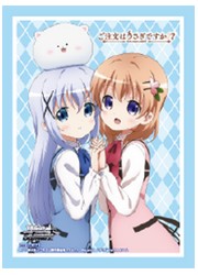 WS　ご注文はうさぎですか??チノ&amp;ココア　スリーブ50枚セットの画像