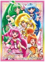 キャラクタースリーブ　映画プリキュア　春のカーニバル♪ スマイルプリキュアの画像