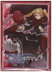 キャラクタースリーブEX　ブレイブルー「レイチェル＝アルカード」の画像