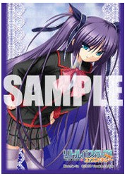 キャラクタースリーブコレクション・ミニ　リトバスEX　「笹瀬川 佐々美」の画像