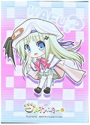 キャラクタースリーブ・ミニ　クドわふた- 「ちびきゃらクドリャフカ」の画像