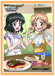 WS　戦姫絶唱シンフォギアXD UNLIMITED EXTEND スリーブ55枚セットの画像