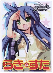 WS　らき☆すた　スリーブ50枚セットの画像