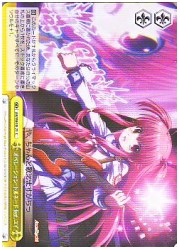 ABE1黄　オペレーション・トルネードfeatユイ(C)(WE10-21)の画像