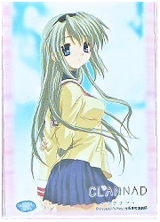 キャラクタースリーブコレクション　坂上智代の画像