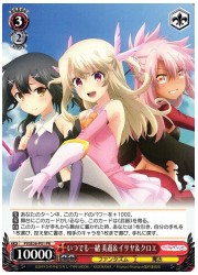 PIE限(4)赤 いつでも一緒 美遊&amp;イリヤ&amp;クロエ(PR)(SE36-P01)の画像