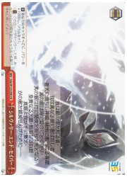 Sde(2)赤 シルヴァリー・エンド・セイバー(CR)(W123-098)の画像