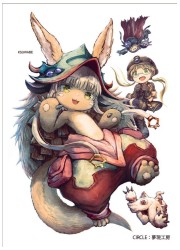 夢現工房　メイドインアビス　ナナチ&amp;リコ&amp;レグ&amp;ミーティ　スリーブ　イラスト:ケースワベの画像