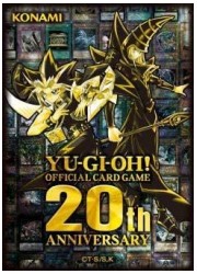 遊戯王　20th ANNIVERSARY　遊戯&amp;ブラックマジシャン プロテクター(100枚)の画像