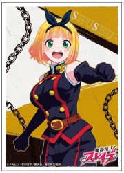 キャラクタースリーブ 魔都精兵のスレイブ　駿河朱々(EN-1298)の画像