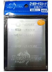 【S】デュエルマスターズ　カードスリーブ　シルバーの画像