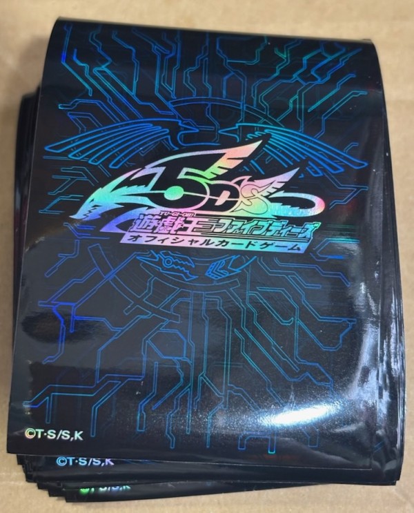 中古:遊戯王5D's　プロテクター竜の紋章　青(デュエルディスク同梱版)の画像