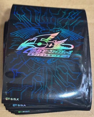 中古:遊戯王5D's　プロテクター竜の紋章　青(デュエルディスク同梱版)の画像