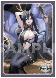 ブロッコリートレカアイテムくじ゛EX スリーブ「アズールレーン3弾」ゴールデン・ハインドの画像