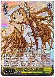 SAO(1)黄　まどろむアスナ(S20-006RRR)の画像