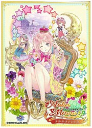 キャラクタースリーブシリーズ　メルルのアトリエ「メルル」の画像