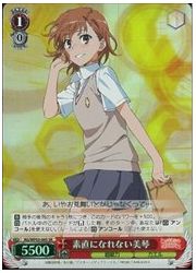 RG限赤　素直になれない　美琴(SR)(WP03-06S)の画像