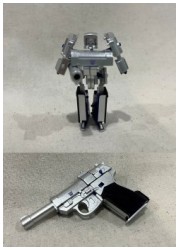 【B】TF 極小変形 メガトロン ホビーマガジン付録の画像