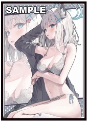 サンパン　ブルアカ　砂狼シロコ　スリーブ(イラスト:ふわり)　の画像