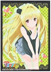 ブシロードスリーブコレクションHG　もっとToLOVEる　「金色の闇」Part.2の画像