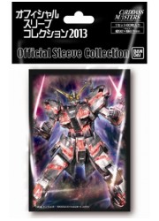 オフィシャルスリーブコレクション2013「ユニコーンガンダム」の画像