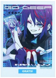 GRATS！スリーブ「GO DEEP」 ケイゴウイノウエの画像