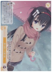 OS01黄　降り積もった通り道(SR)(R01-025S)の画像