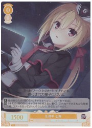 OS01黄　任務中 七海(SR)(R01-010S)の画像