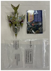 【B】TF BOTCON2013 サンダークラッカーの画像