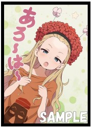 ミッドナイトブルー　リコリコ　クルミ(ワイハ)　スリーブ　(イラスト:ただのしかばね)の画像