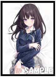 ミッドナイトブルー　リコリコ　たきな(制服)　スリーブ　(イラスト:由夜)の画像
