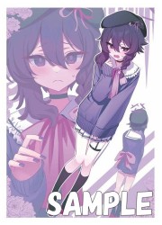 ミッドナイトブルー　ハルカ　スリーブ　(イラスト:ゴミョン)の画像