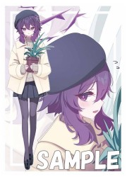 ミッドナイトブルー　ハルカ(観葉植物)　スリーブ　(イラスト:ゴミョン)の画像