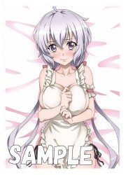 ミッドナイトブルー　シンフォギア クリス(エプロンA)　(イラスト:藤川大智)の画像